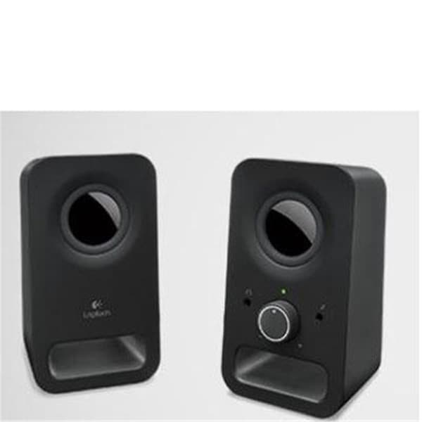 Livewire Z150 Multimedia 2.0 Speakers LI58088 - main